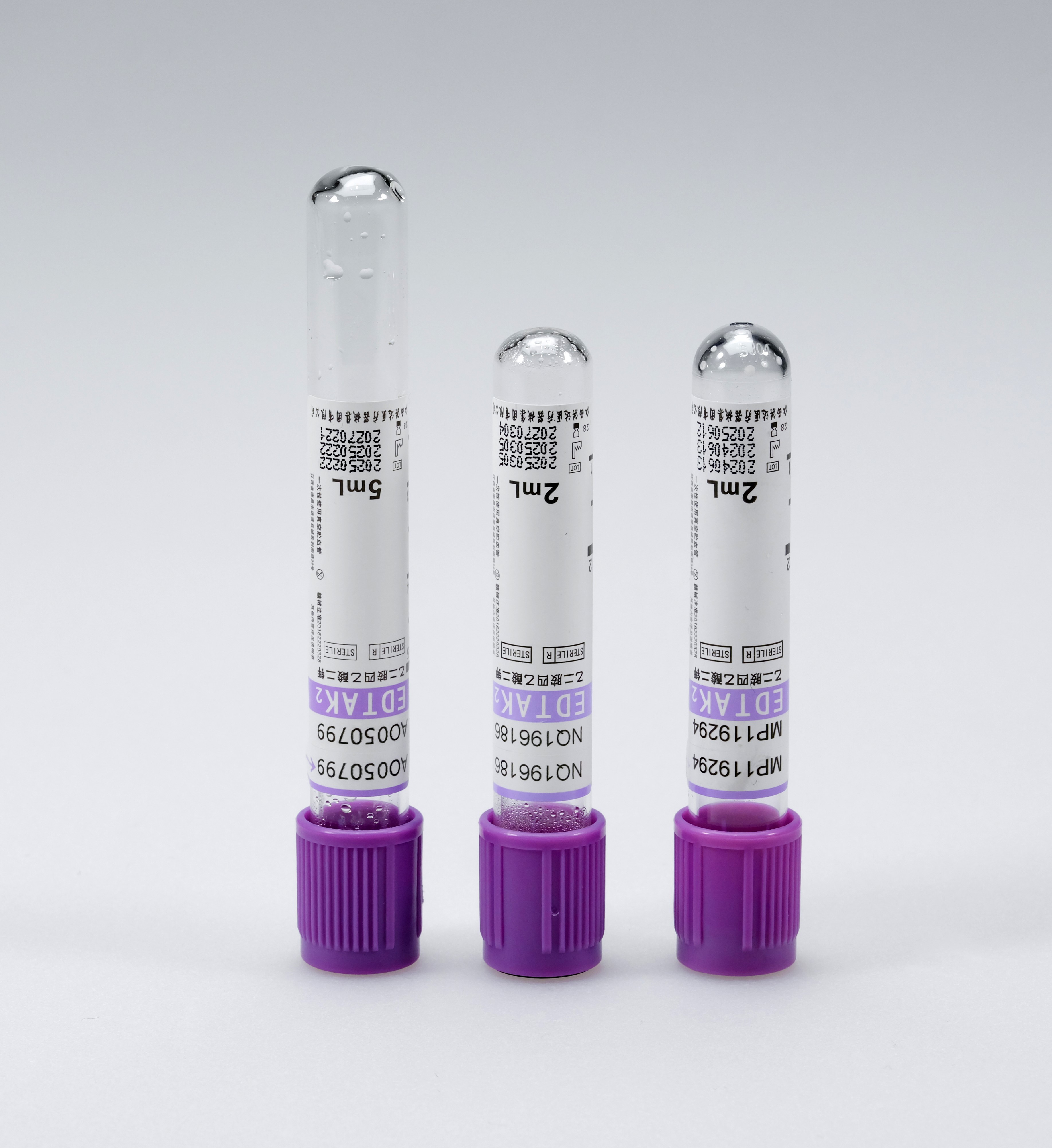 一次性使用真空贮血管